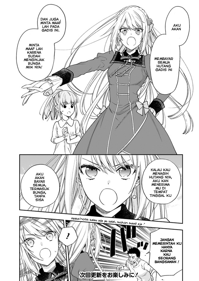 Akuyaku Reijou wa Kiraware Kizoku ni Koi wo Suru Chapter 2 - halaman 16