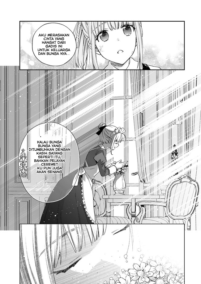 Akuyaku Reijou wa Kiraware Kizoku ni Koi wo Suru Chapter 2 - halaman 18