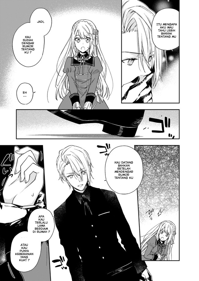 Akuyaku Reijou wa Kiraware Kizoku ni Koi wo Suru Chapter 2 - halaman 23