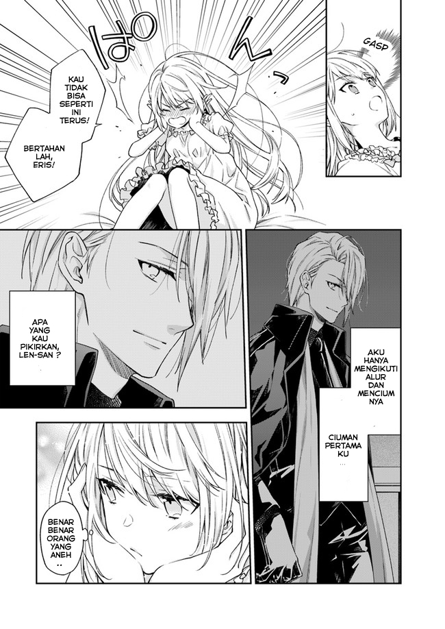 Akuyaku Reijou wa Kiraware Kizoku ni Koi wo Suru Chapter 2 - halaman 3