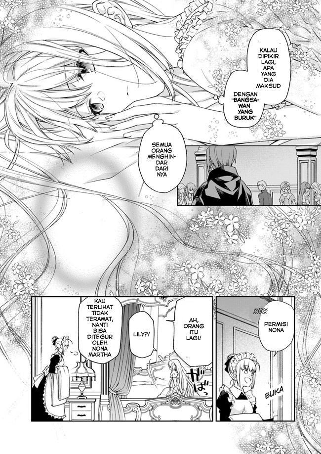 Akuyaku Reijou wa Kiraware Kizoku ni Koi wo Suru Chapter 2 - halaman 4