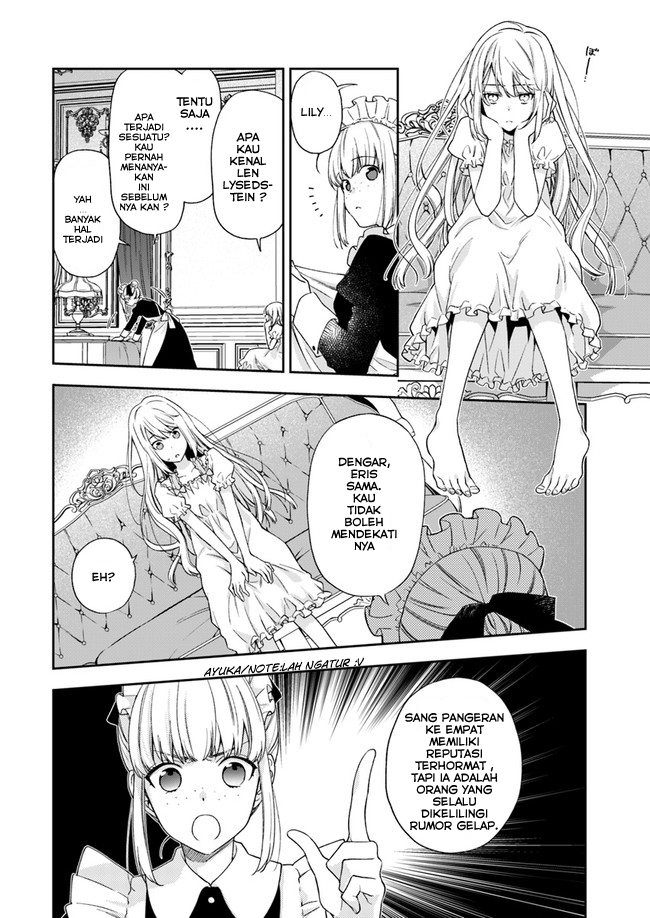 Akuyaku Reijou wa Kiraware Kizoku ni Koi wo Suru Chapter 2 - halaman 5