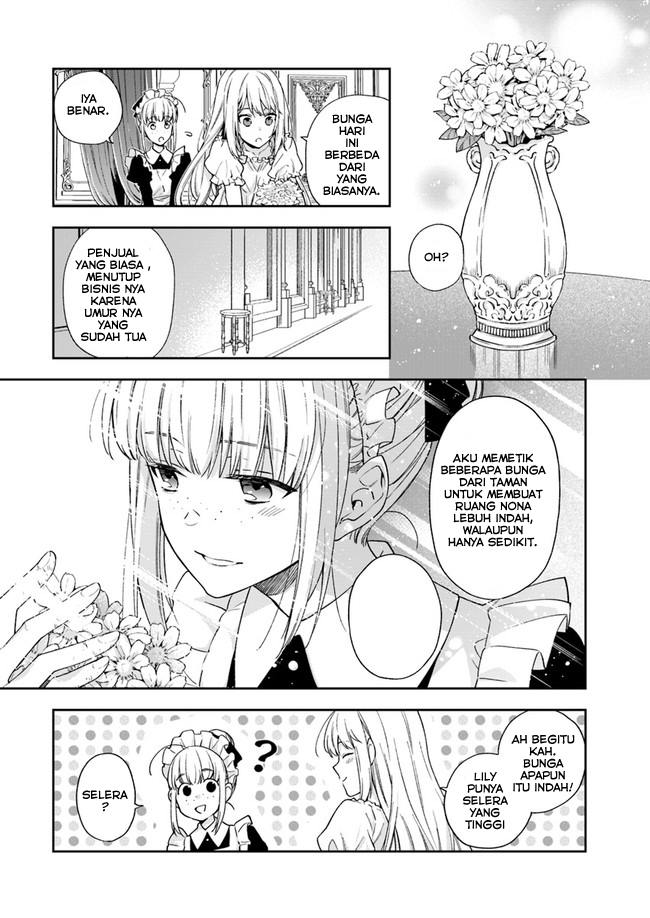 Akuyaku Reijou wa Kiraware Kizoku ni Koi wo Suru Chapter 2 - halaman 7
