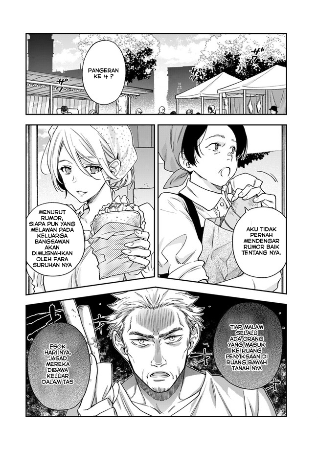 Akuyaku Reijou wa Kiraware Kizoku ni Koi wo Suru Chapter 2 - halaman 9