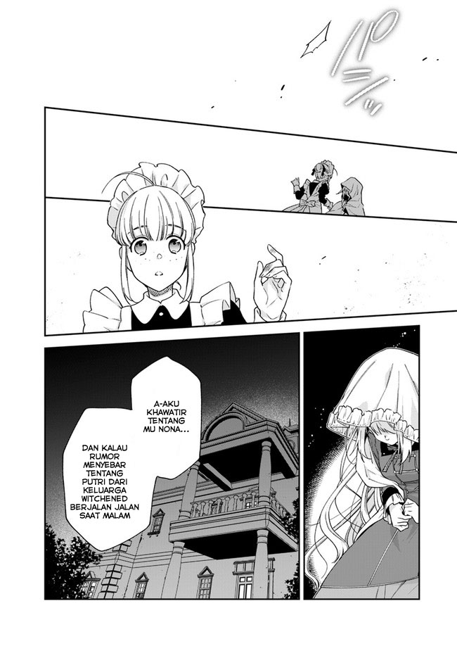 Akuyaku Reijou wa Kiraware Kizoku ni Koi wo Suru Chapter 3 - halaman 12