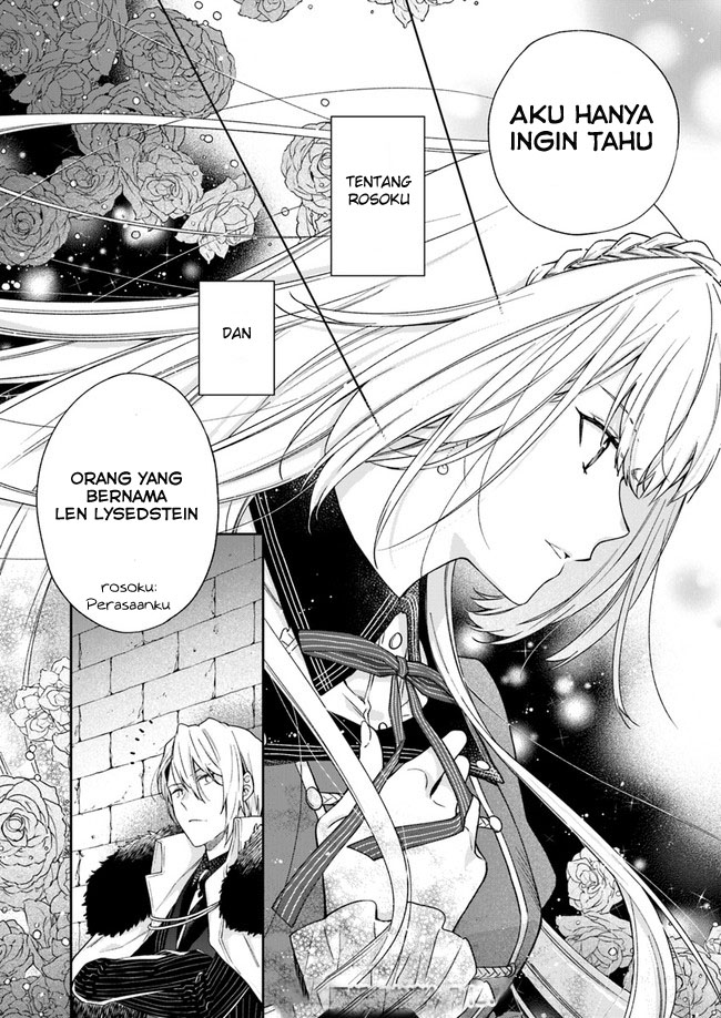 Akuyaku Reijou wa Kiraware Kizoku ni Koi wo Suru Chapter 3 - halaman 14