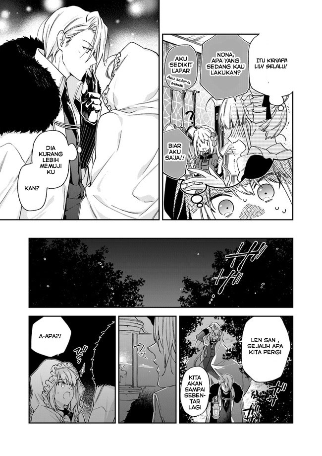 Akuyaku Reijou wa Kiraware Kizoku ni Koi wo Suru Chapter 3 - halaman 21