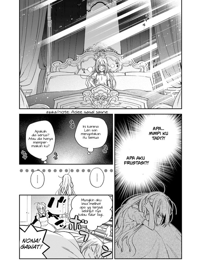 Akuyaku Reijou wa Kiraware Kizoku ni Koi wo Suru Chapter 3 - halaman 4
