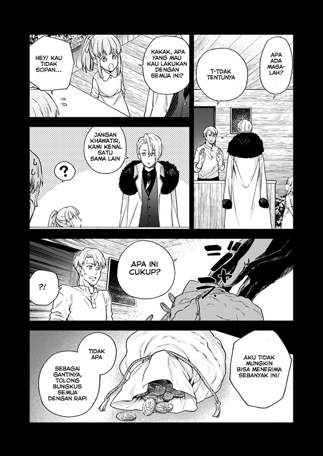 Akuyaku Reijou wa Kiraware Kizoku ni Koi wo Suru Chapter 3 - halaman 7