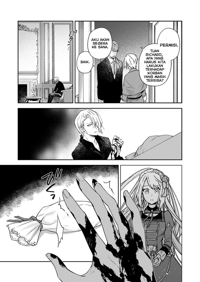 Akuyaku Reijou wa Kiraware Kizoku ni Koi wo Suru Chapter 4 - halaman 10