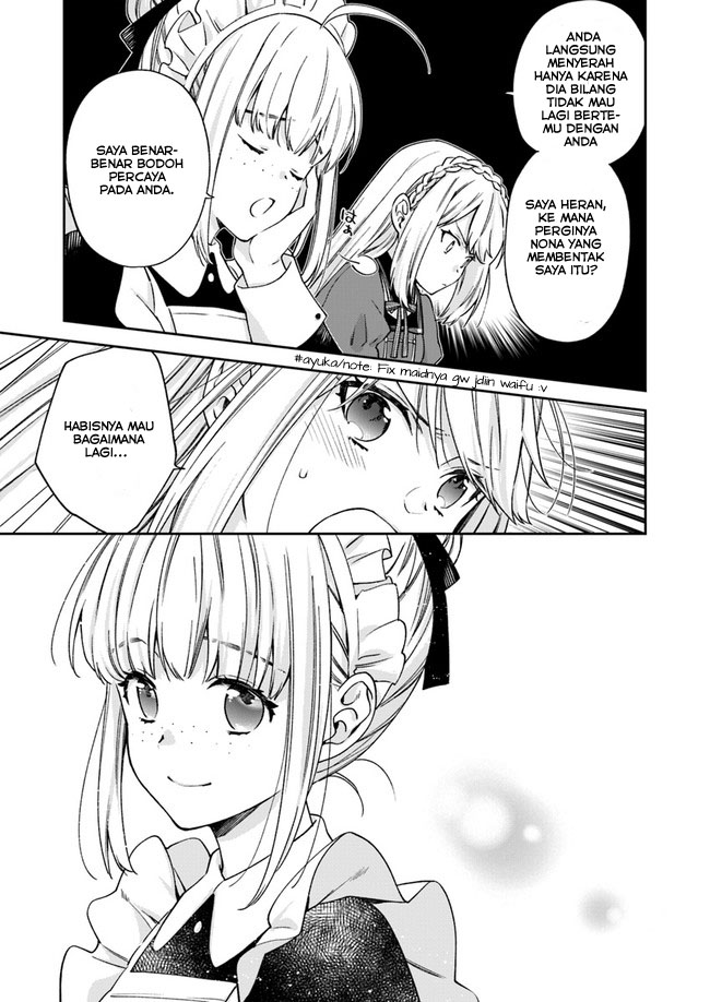 Akuyaku Reijou wa Kiraware Kizoku ni Koi wo Suru Chapter 4 - halaman 14