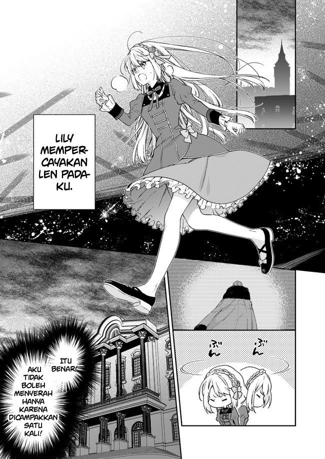 Akuyaku Reijou wa Kiraware Kizoku ni Koi wo Suru Chapter 4 - halaman 16