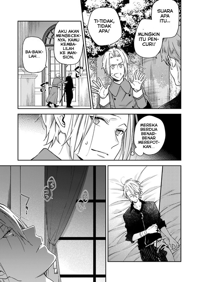 Akuyaku Reijou wa Kiraware Kizoku ni Koi wo Suru Chapter 4 - halaman 18