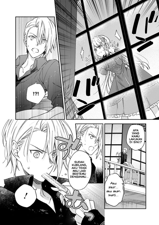 Akuyaku Reijou wa Kiraware Kizoku ni Koi wo Suru Chapter 4 - halaman 19