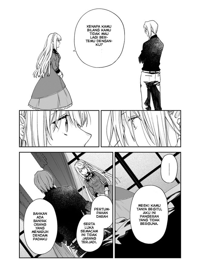 Akuyaku Reijou wa Kiraware Kizoku ni Koi wo Suru Chapter 4 - halaman 21