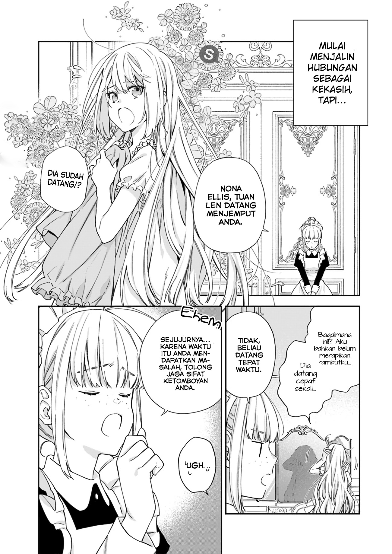 Akuyaku Reijou wa Kiraware Kizoku ni Koi wo Suru Chapter 5 - halaman 10