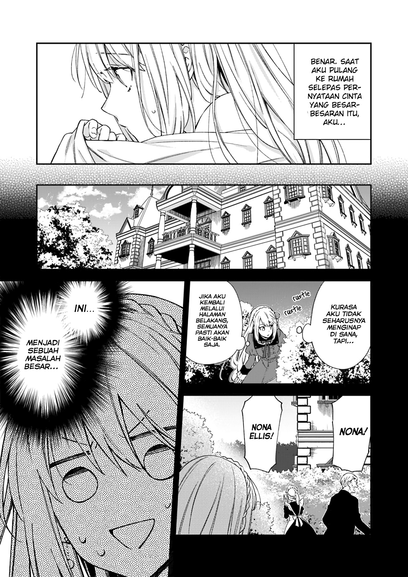Akuyaku Reijou wa Kiraware Kizoku ni Koi wo Suru Chapter 5 - halaman 11