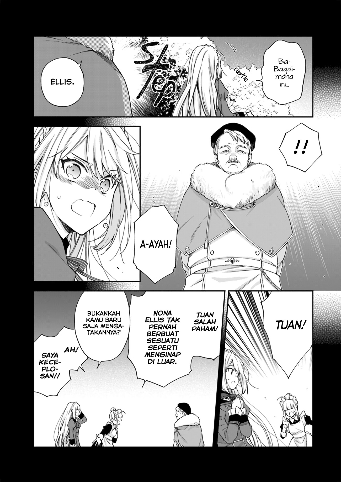 Akuyaku Reijou wa Kiraware Kizoku ni Koi wo Suru Chapter 5 - halaman 12