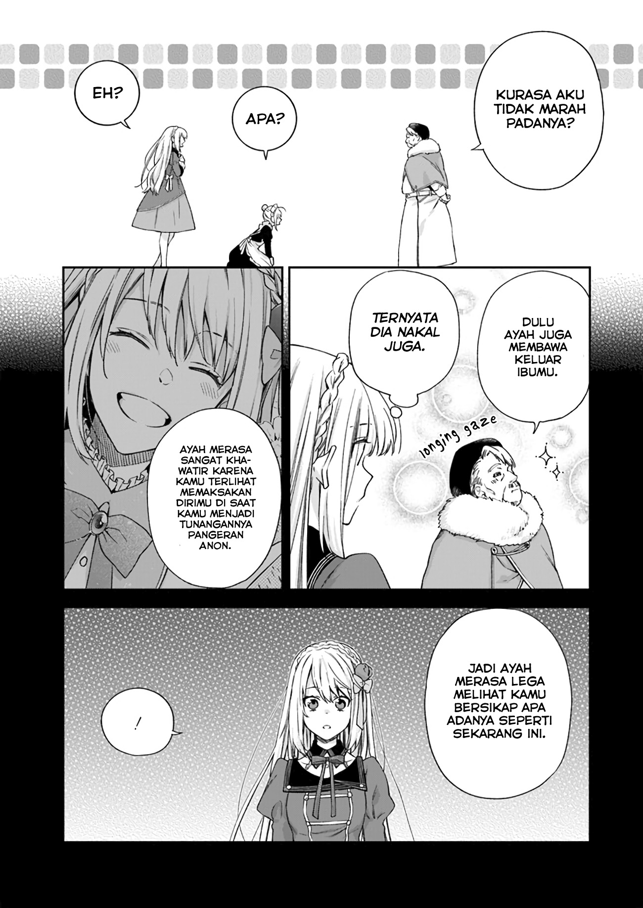 Akuyaku Reijou wa Kiraware Kizoku ni Koi wo Suru Chapter 5 - halaman 14