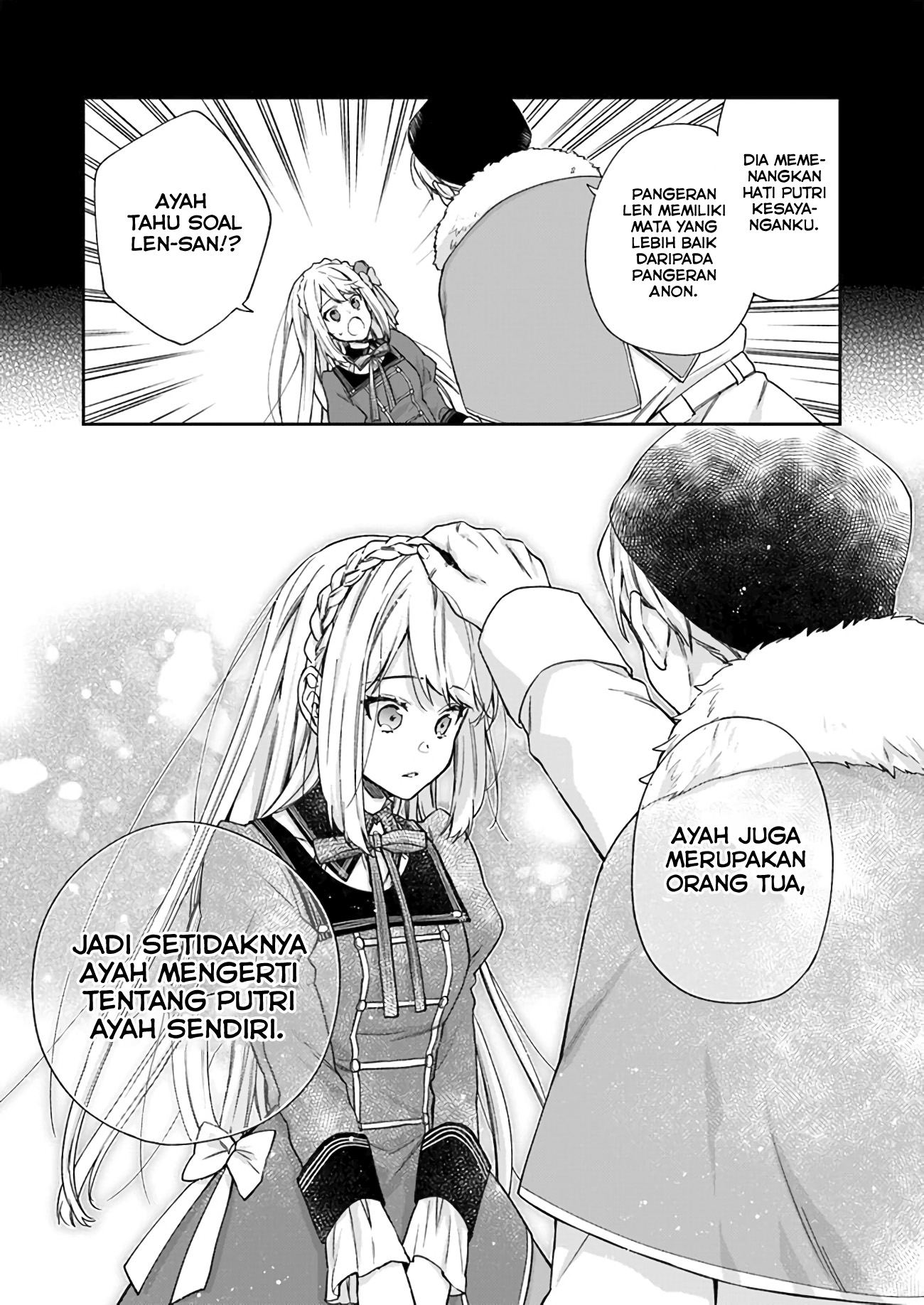 Akuyaku Reijou wa Kiraware Kizoku ni Koi wo Suru Chapter 5 - halaman 15