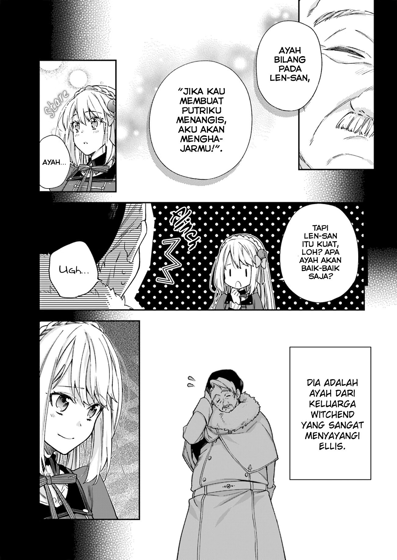 Akuyaku Reijou wa Kiraware Kizoku ni Koi wo Suru Chapter 5 - halaman 16
