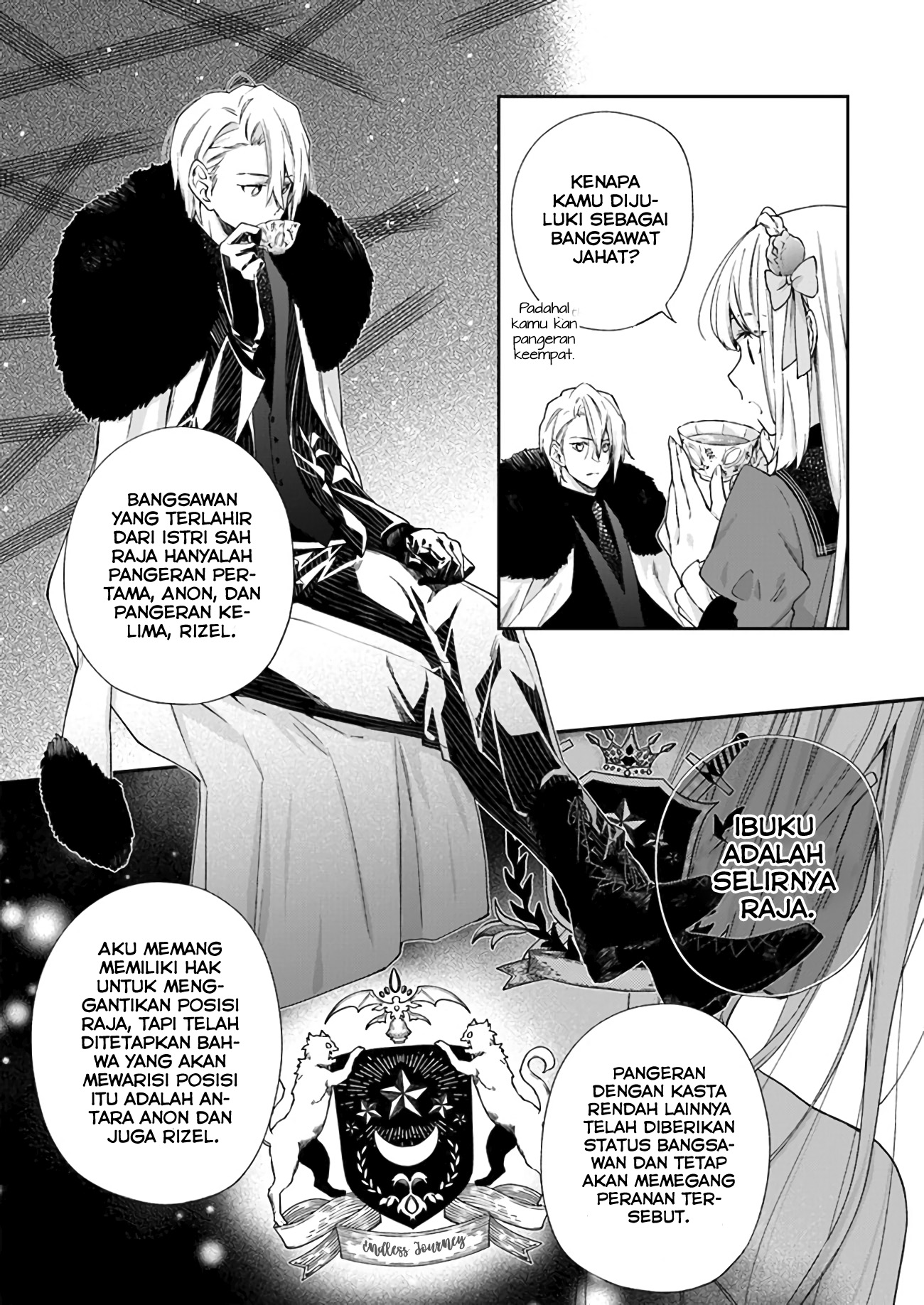 Akuyaku Reijou wa Kiraware Kizoku ni Koi wo Suru Chapter 5 - halaman 18