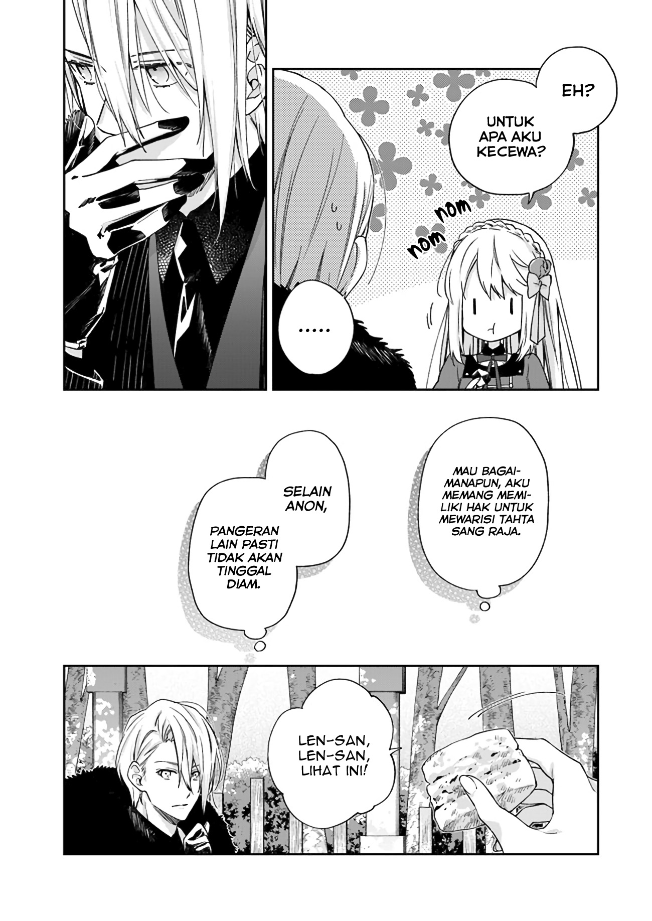 Akuyaku Reijou wa Kiraware Kizoku ni Koi wo Suru Chapter 5 - halaman 20