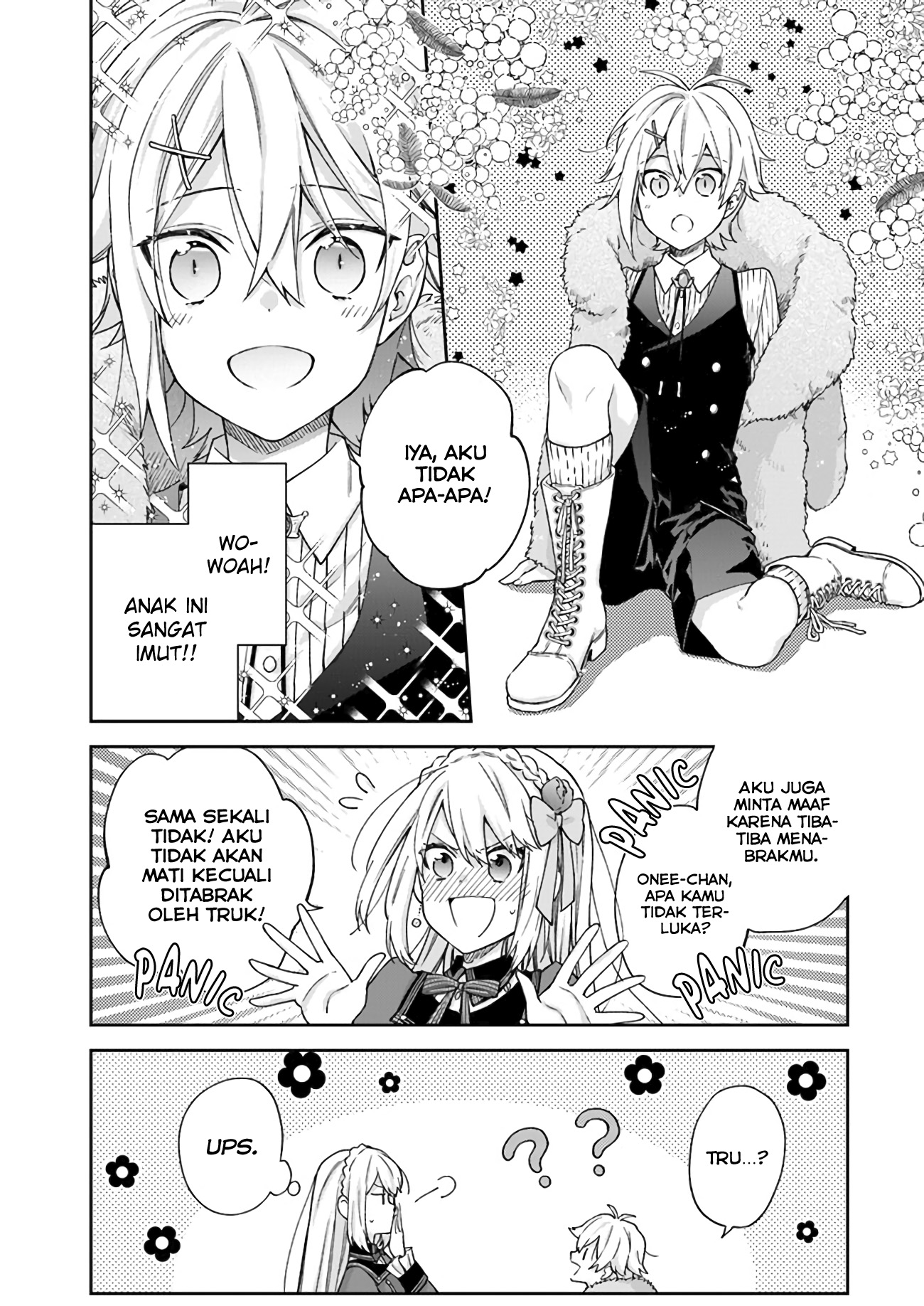 Akuyaku Reijou wa Kiraware Kizoku ni Koi wo Suru Chapter 5 - halaman 24