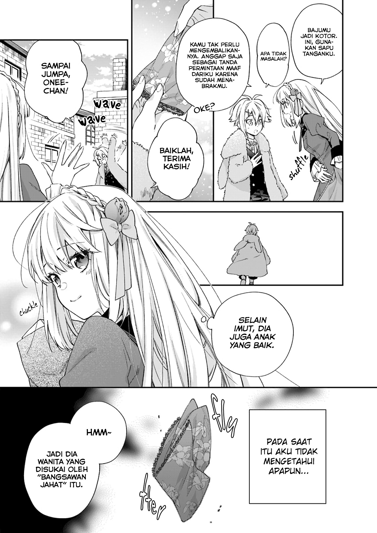 Akuyaku Reijou wa Kiraware Kizoku ni Koi wo Suru Chapter 5 - halaman 25