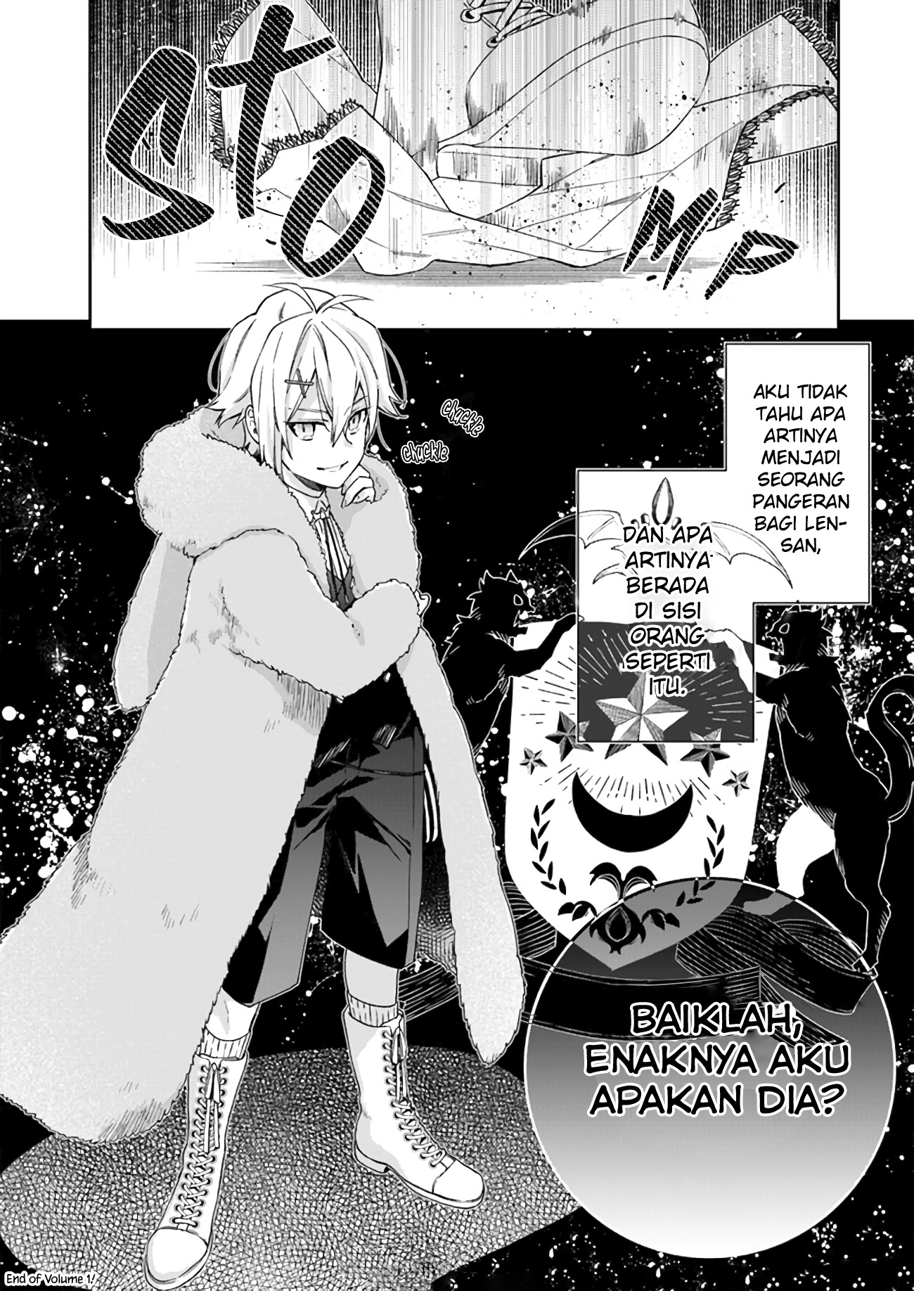 Akuyaku Reijou wa Kiraware Kizoku ni Koi wo Suru Chapter 5 - halaman 26