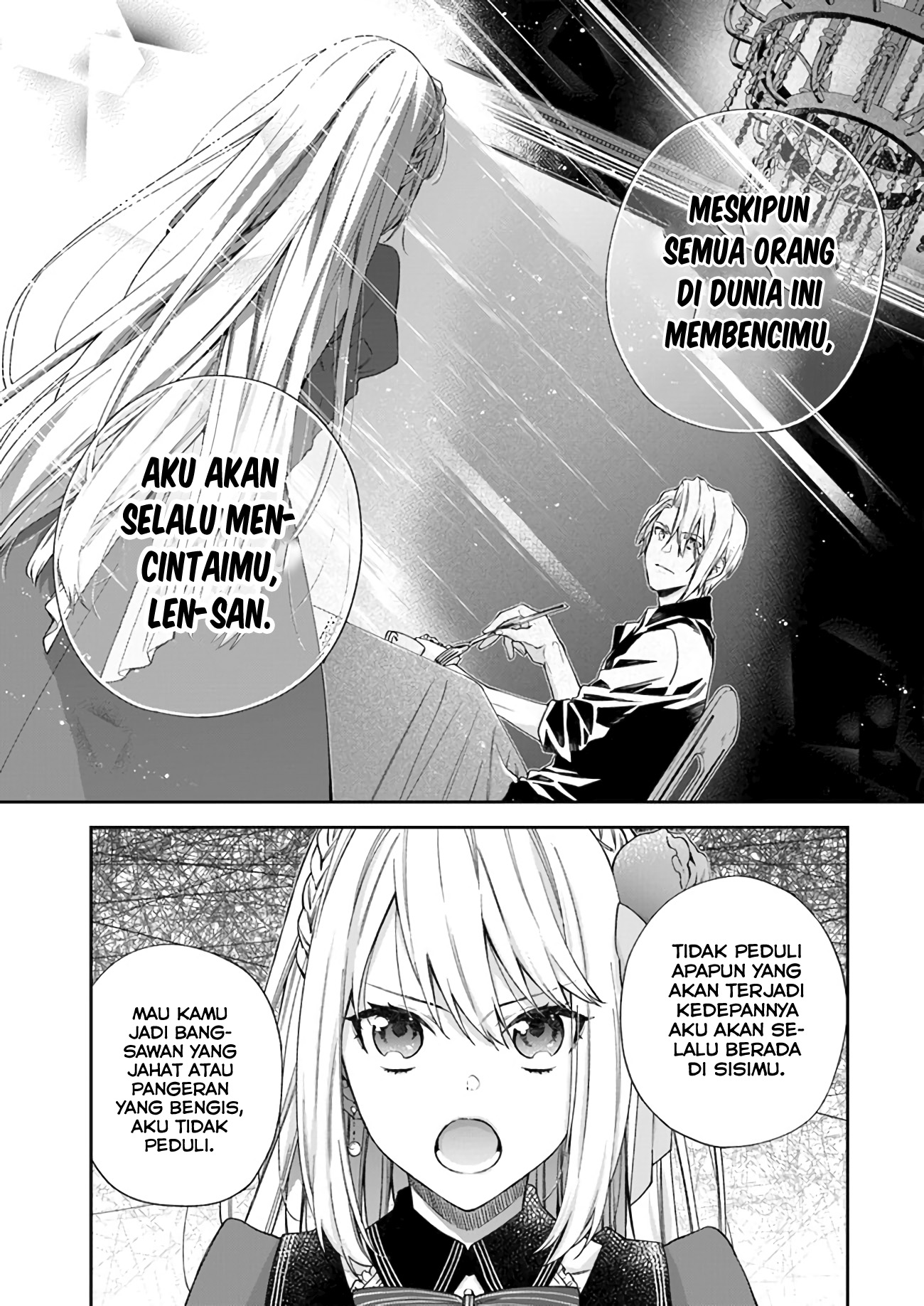 Akuyaku Reijou wa Kiraware Kizoku ni Koi wo Suru Chapter 5 - halaman 5