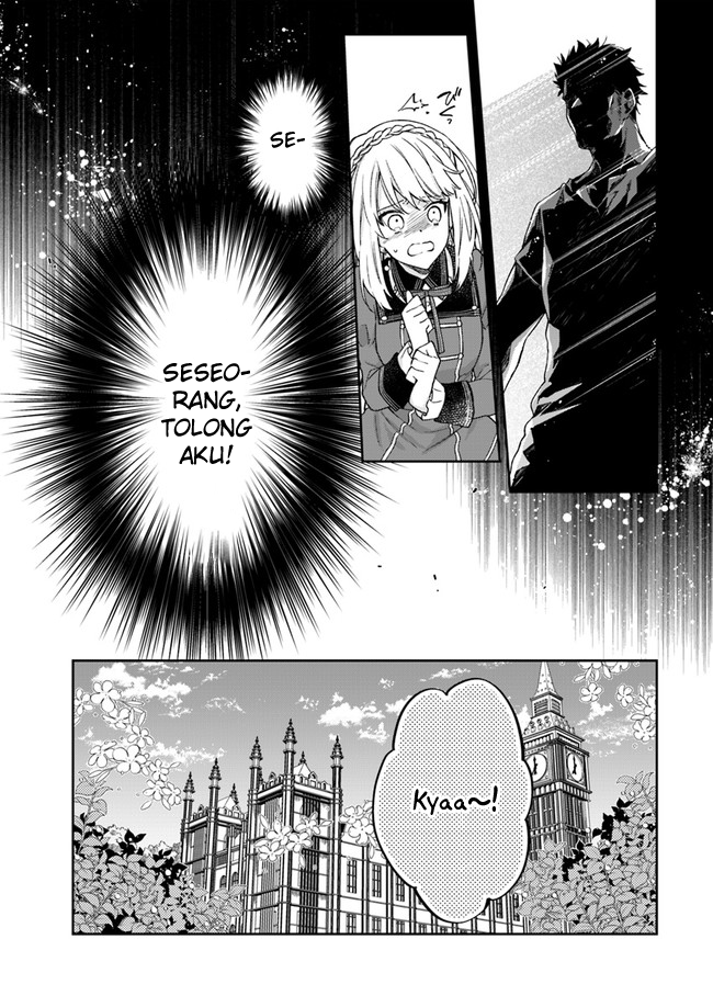 Akuyaku Reijou wa Kiraware Kizoku ni Koi wo Suru Chapter 6 - halaman 10