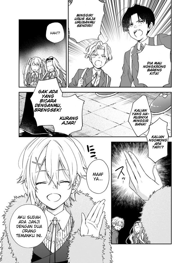 Akuyaku Reijou wa Kiraware Kizoku ni Koi wo Suru Chapter 6 - halaman 12