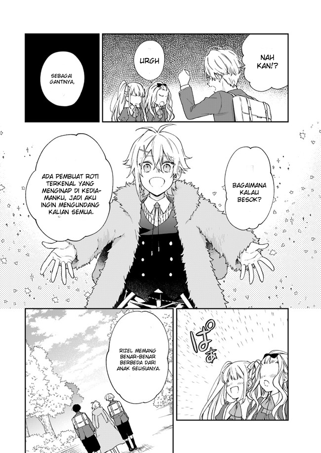 Akuyaku Reijou wa Kiraware Kizoku ni Koi wo Suru Chapter 6 - halaman 13