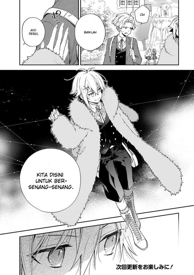 Akuyaku Reijou wa Kiraware Kizoku ni Koi wo Suru Chapter 6 - halaman 14