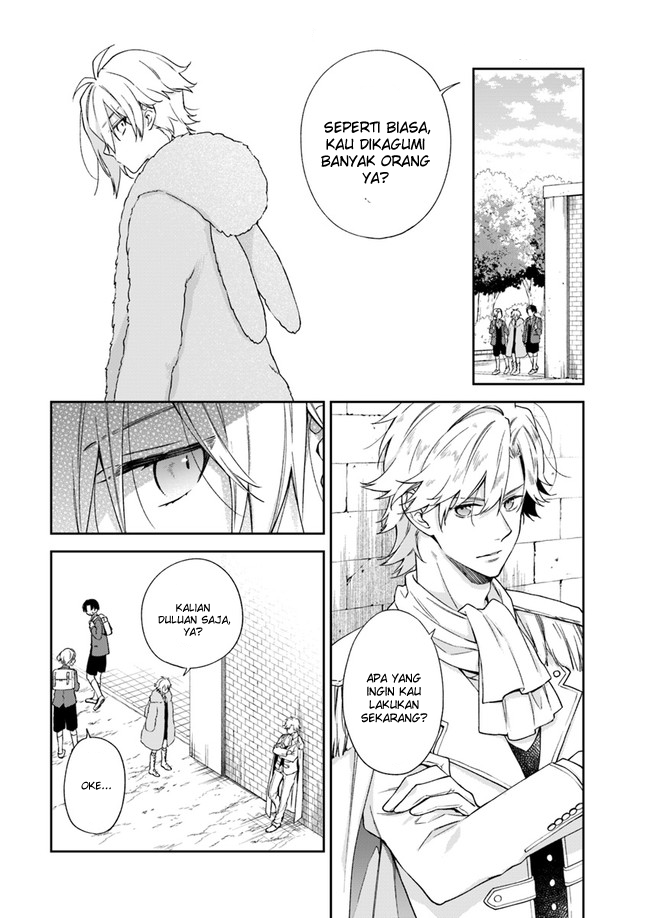 Akuyaku Reijou wa Kiraware Kizoku ni Koi wo Suru Chapter 6 - halaman 15