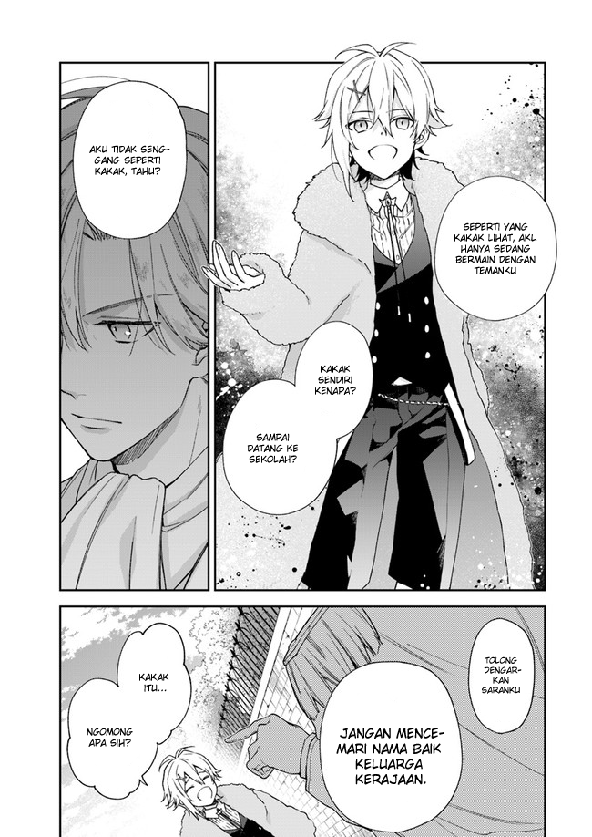 Akuyaku Reijou wa Kiraware Kizoku ni Koi wo Suru Chapter 6 - halaman 16