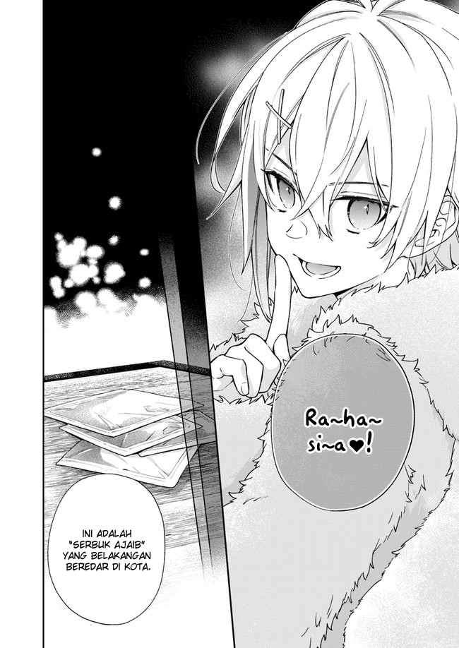 Akuyaku Reijou wa Kiraware Kizoku ni Koi wo Suru Chapter 6 - halaman 18
