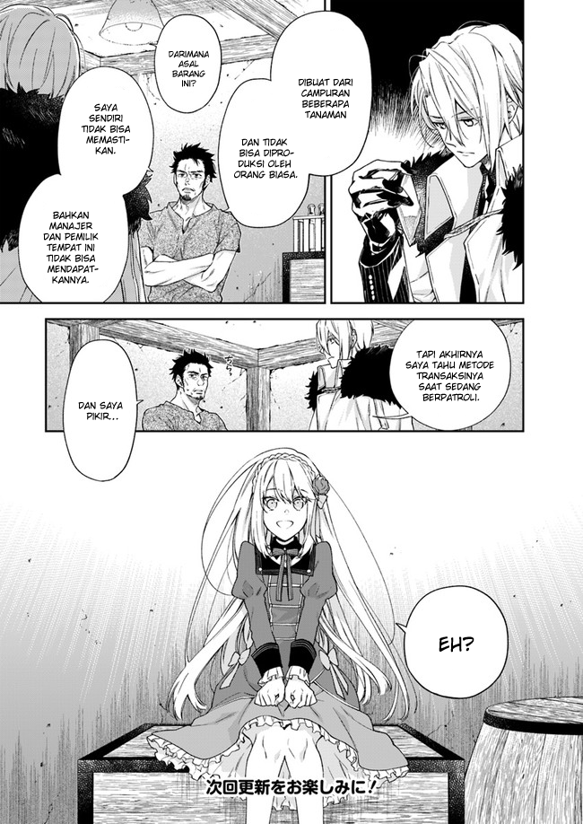 Akuyaku Reijou wa Kiraware Kizoku ni Koi wo Suru Chapter 6 - halaman 19