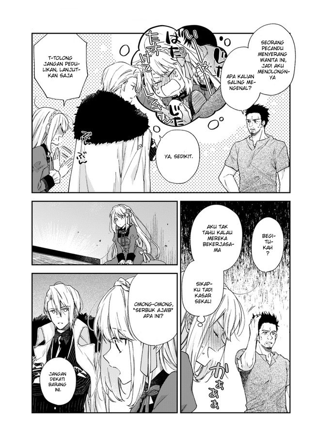 Akuyaku Reijou wa Kiraware Kizoku ni Koi wo Suru Chapter 6 - halaman 20