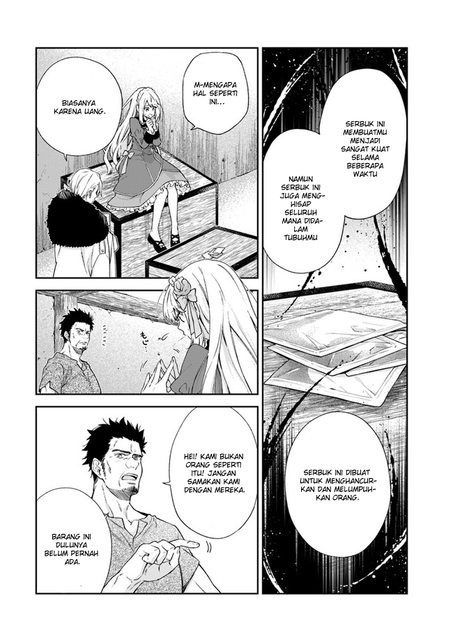 Akuyaku Reijou wa Kiraware Kizoku ni Koi wo Suru Chapter 6 - halaman 21