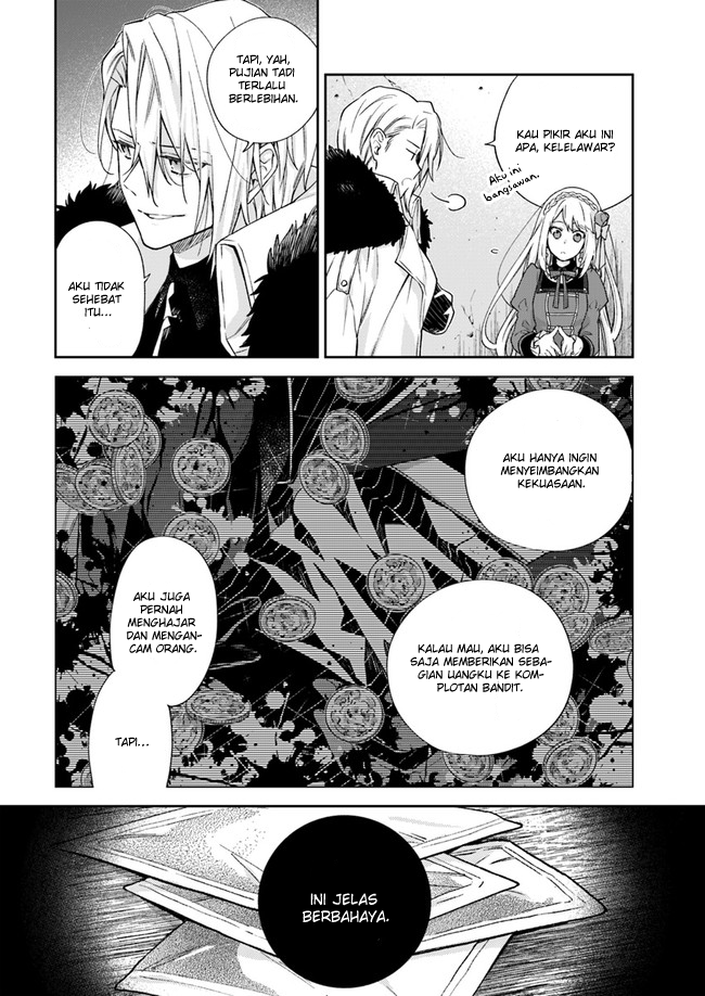 Akuyaku Reijou wa Kiraware Kizoku ni Koi wo Suru Chapter 6 - halaman 23
