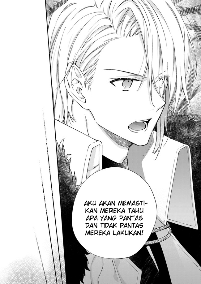 Akuyaku Reijou wa Kiraware Kizoku ni Koi wo Suru Chapter 6 - halaman 24