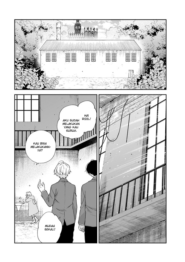 Akuyaku Reijou wa Kiraware Kizoku ni Koi wo Suru Chapter 6 - halaman 25
