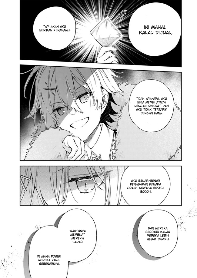 Akuyaku Reijou wa Kiraware Kizoku ni Koi wo Suru Chapter 6 - halaman 26