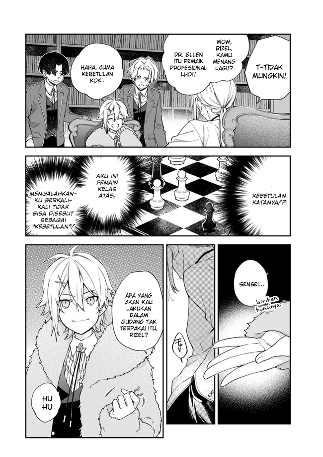 Akuyaku Reijou wa Kiraware Kizoku ni Koi wo Suru Chapter 6 - halaman 5