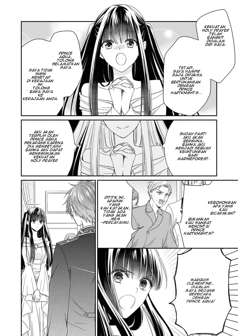 Akuyaku Reijou wa Ringoku no Outaishi ni Dekiai sareru Chapter 10 - halaman 23
