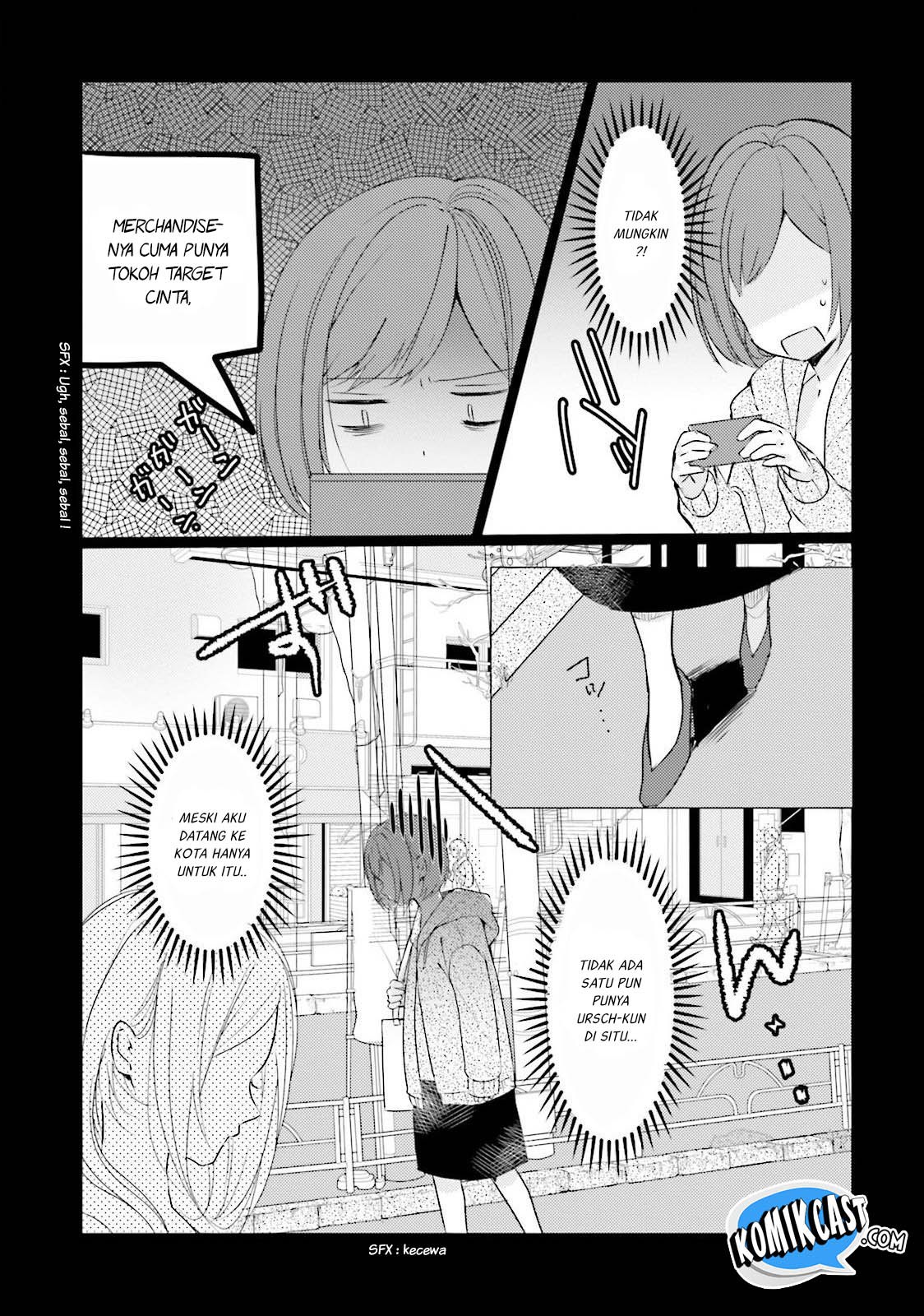 Akuyaku Reijou wa, Shoumin ni Totsugitai!! Chapter 1 - halaman 10