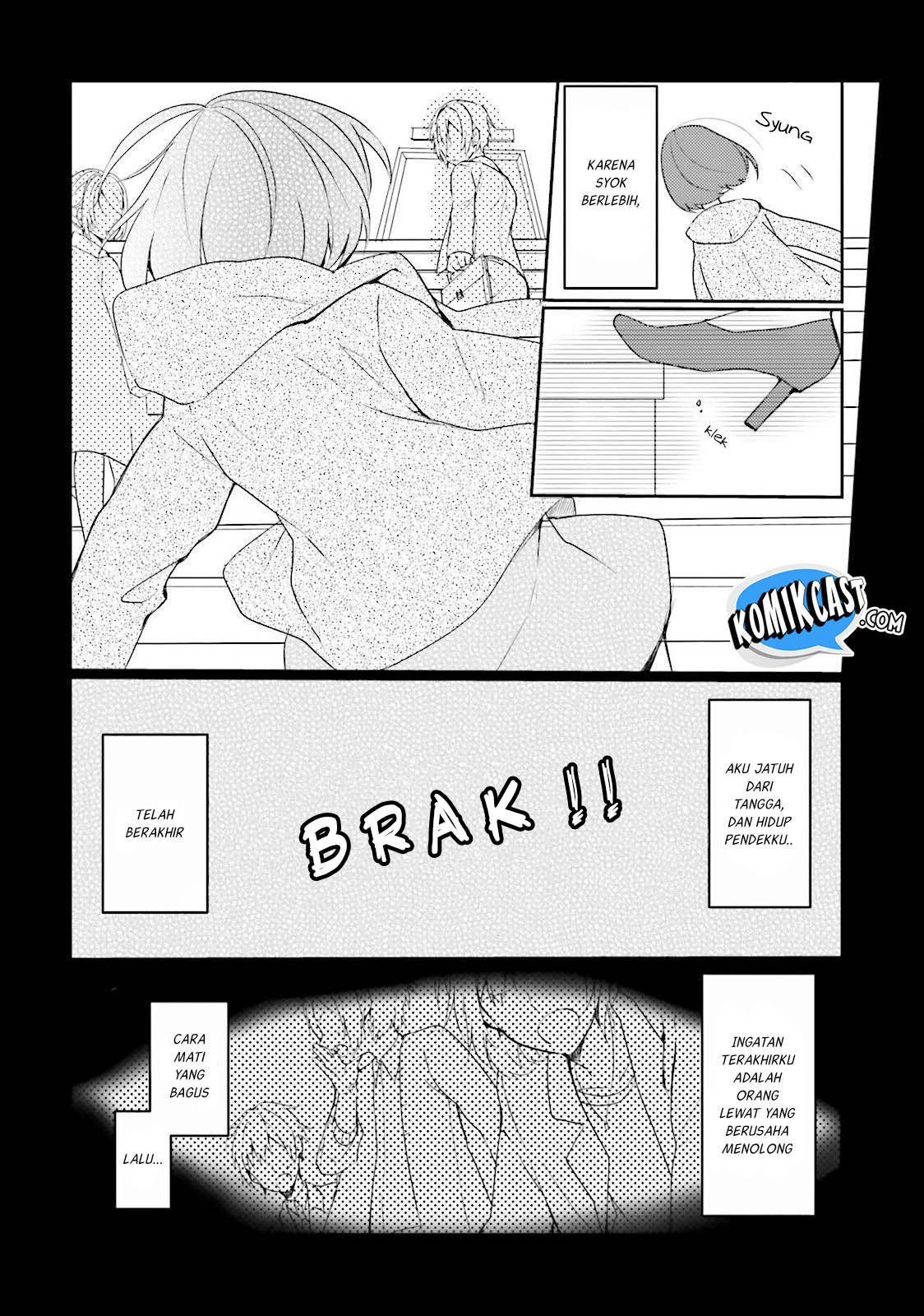 Akuyaku Reijou wa, Shoumin ni Totsugitai!! Chapter 1 - halaman 11