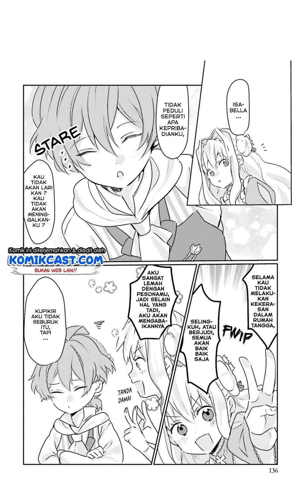 Akuyaku Reijou wa, Shoumin ni Totsugitai!! Chapter 4.2 - halaman 1